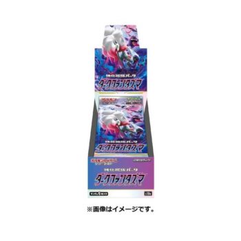 dark phantasma booster box 2