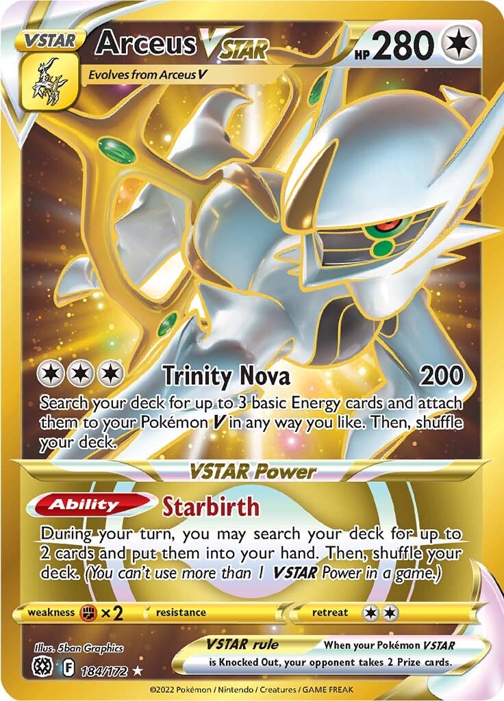 Arceus V-STAR Brilliant Stars