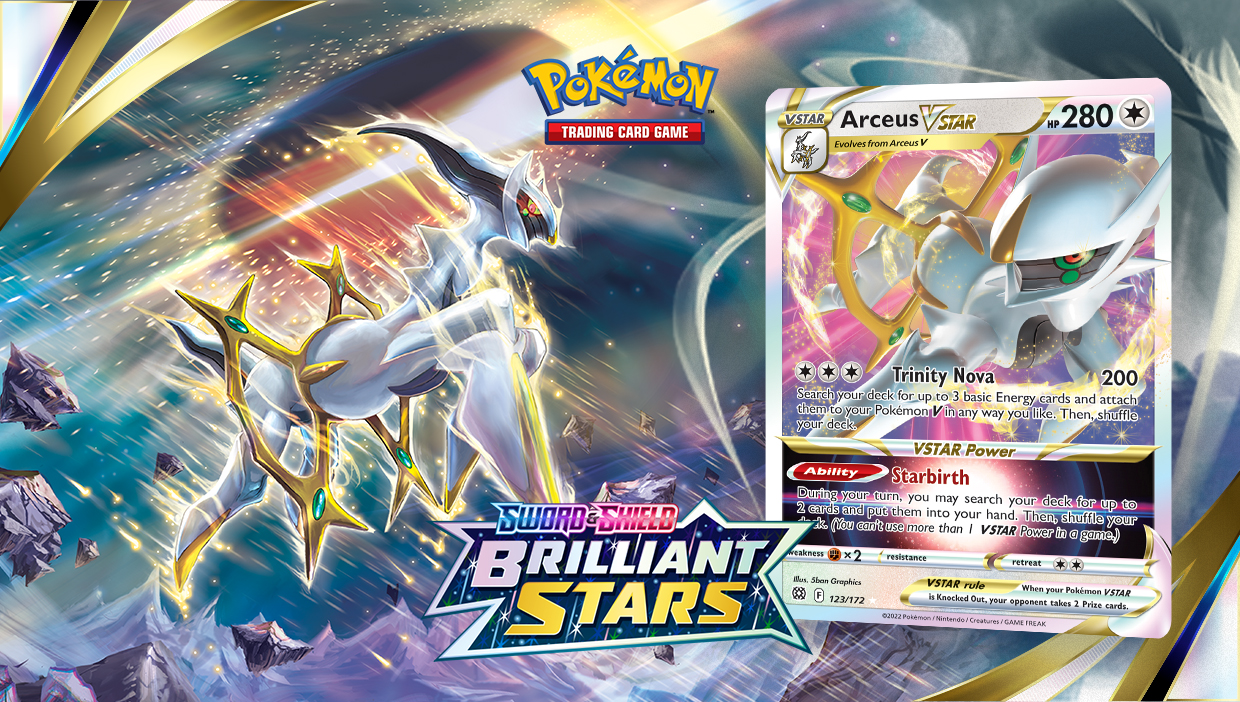 best pokemon cards in brilliant stars