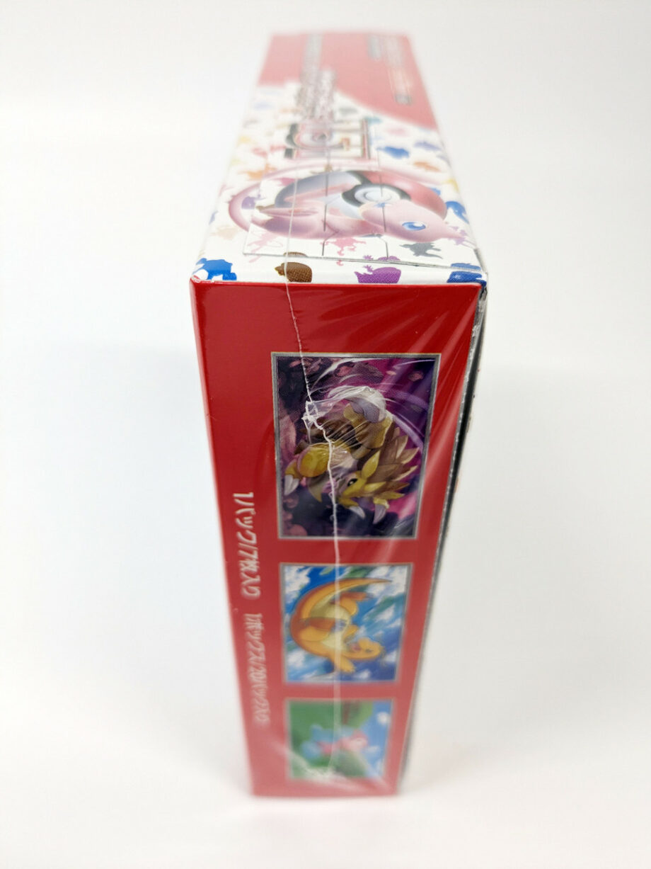 pokemon 151 japanese booster box image 3 pokemon 151 japanese booster box image 3