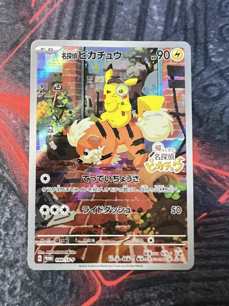 Detective Pikachu Returns Promo Card