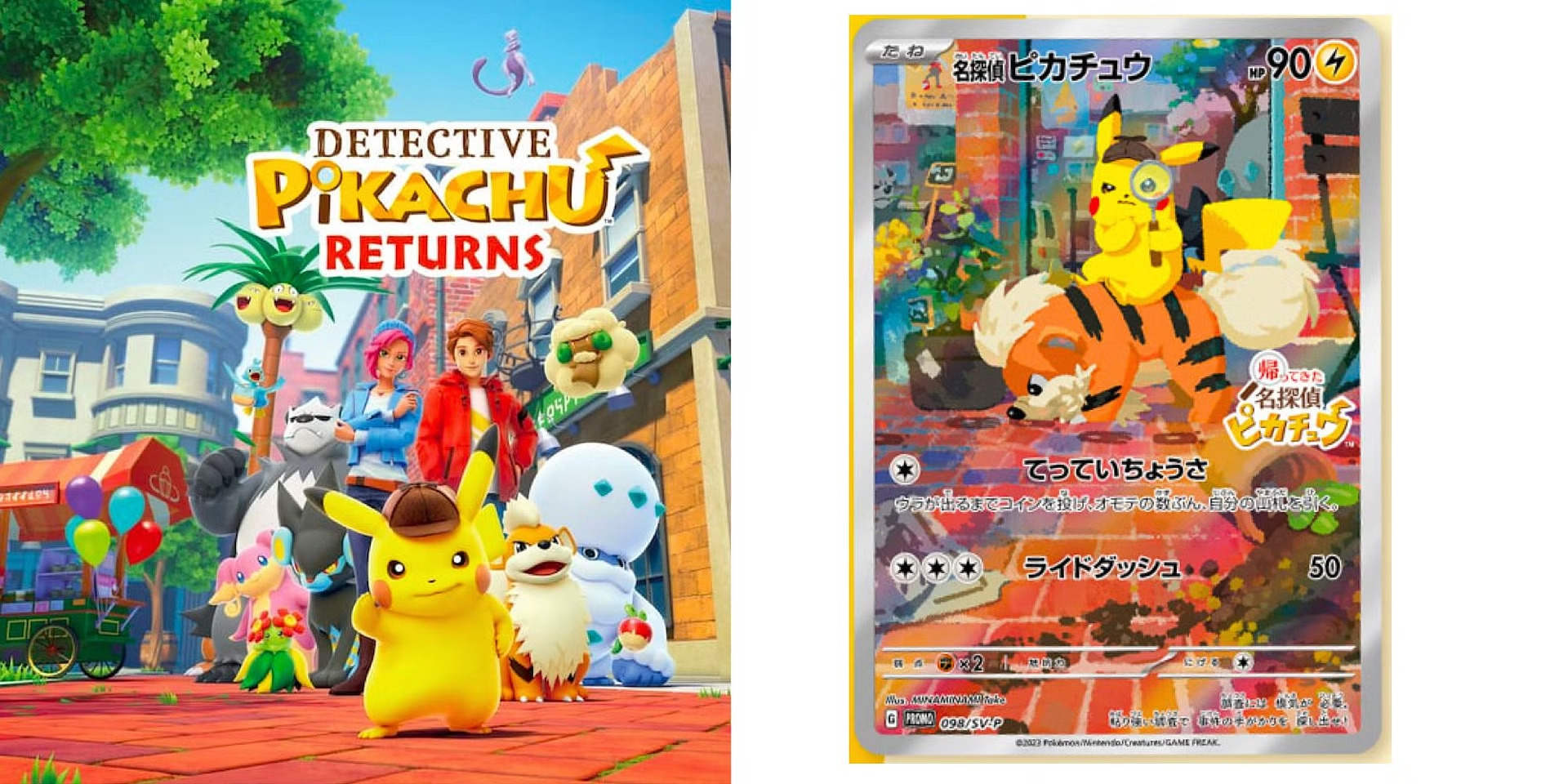 detective-pikachu-returns-promo