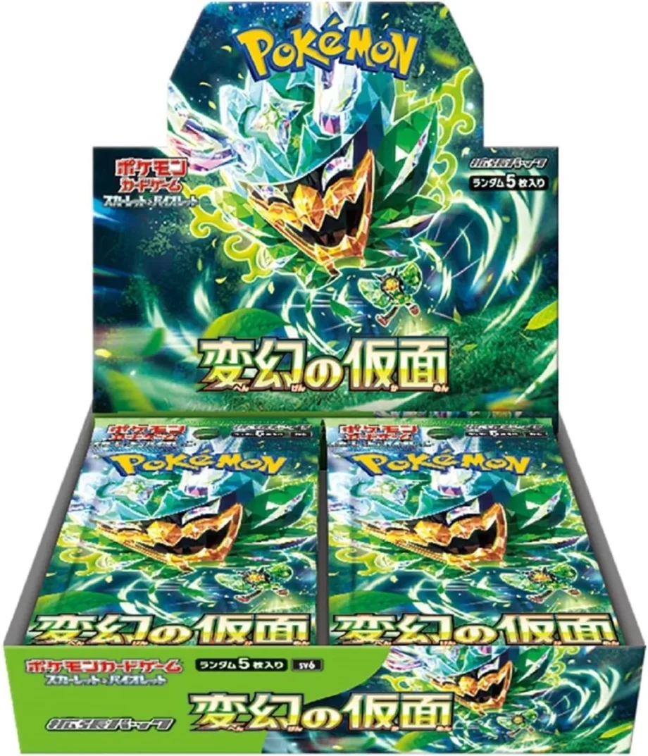 Japanese Pokemon Cards Mask of Change